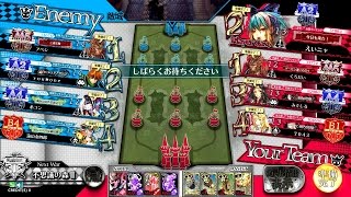 【WLW】えいニャが往く御伽の国 207歩目【A2リトル・アリス】
