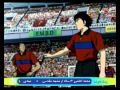 فوتبالیستها 52 