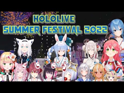 【 Hololive 】Summer Festival  2022 + Horror House Reactions!