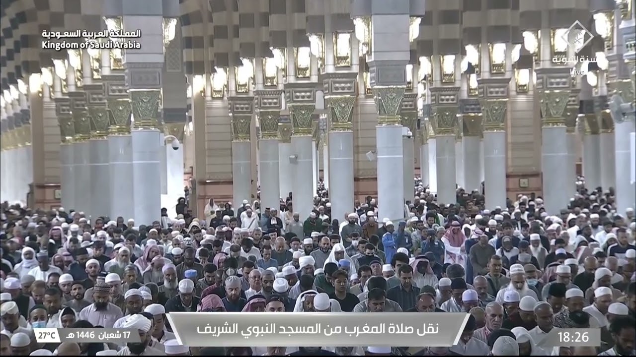 صلاة المغرب للشيخ عبدالباري الثبيتي 17 شعبان 1446هـ