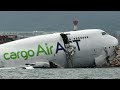AIR ACT flight 9788 - crash real life