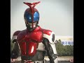 Kamen Rider Kabuto#kamenrider #仮面ライダー #仮面ライダーカブト #カブト#kabuto#edit