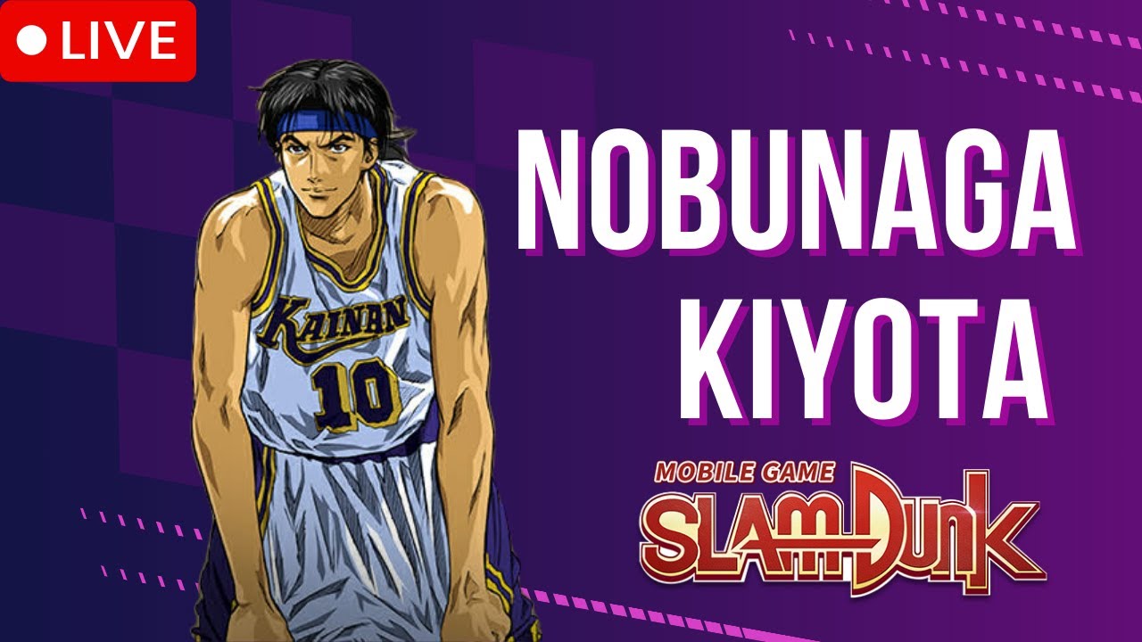 Slamdunk - ฝึกวิชาลิงเพิ่ม