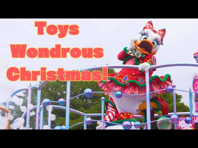 トイズ・ワンダラス・クリスマス! 2nd デジポジ,Toys Wondrous