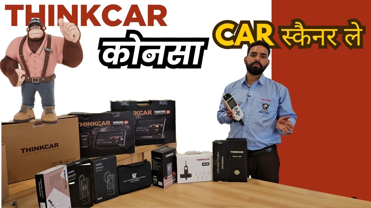 Thinkcar Car Scanner Review | कौनसा Thinkcar Scanner लें? | Best OBD2 Scanner in 2025