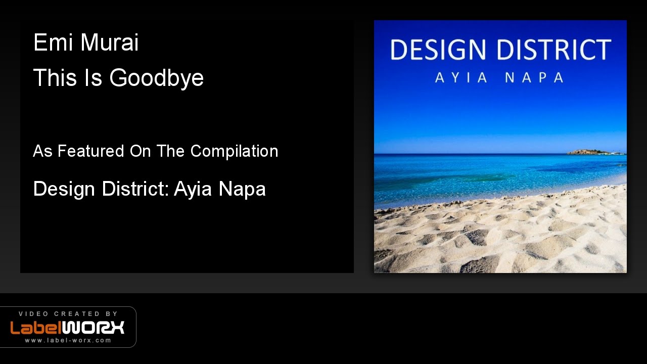 Emi Murai - This Is Goodbye (Driving Mix)