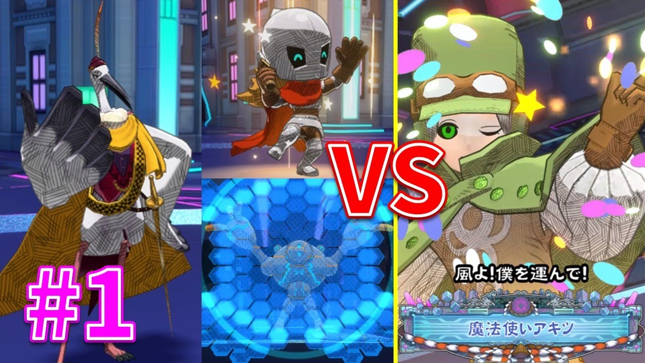 【ORE'N】vs 魔法使いアキツ｜吟遊詩人キドリのNEO京都巡り #1【オレン】