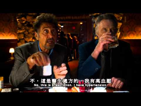 《友殺機》 預告 Stand Up Guys Trailer (2013)