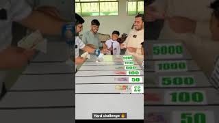 very nice game andcaleng Rs 20 and 50 100 5001000 and 5000 my subscribers 200 complete 56 subscribe