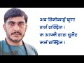 तिमीलाई घृणा गर्न सक्दिन ।। New Gazal Collection ।। प्रदीप रोदन - Pradip Rodan Gazal - Part -3