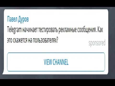 Video: La Nueva Política De Telegram En Palabras Simples