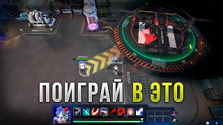 видео: ЛУЧШАЯ КИТАЙСКАЯ КАСТОМКА В DOTA 2 картинка: ЛУЧШАЯ КИТАЙСКАЯ КАСТОМКА В DOTA 2