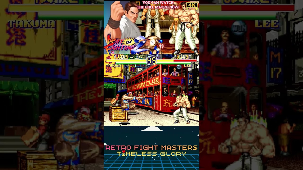 Lee Pai Long vs Takuma Sakazaki  | Art of Fighting 2