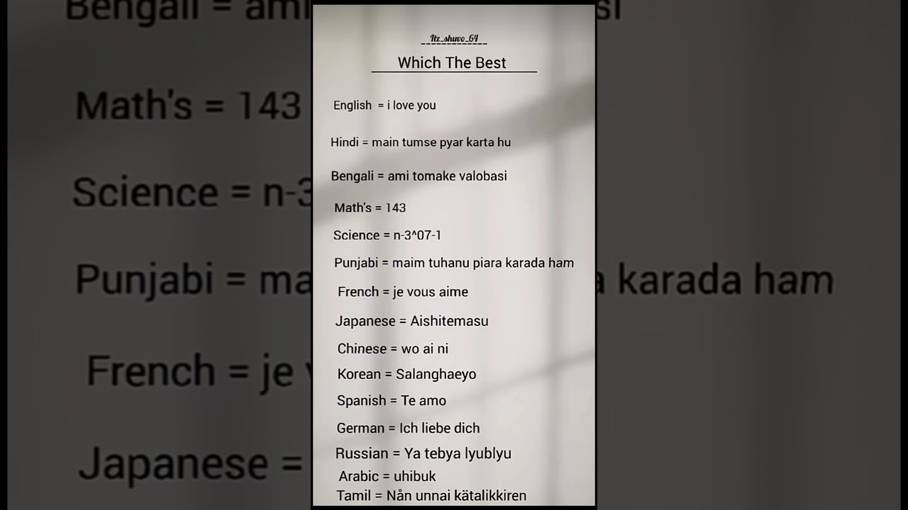 I Love You in different languages ❤️ 
