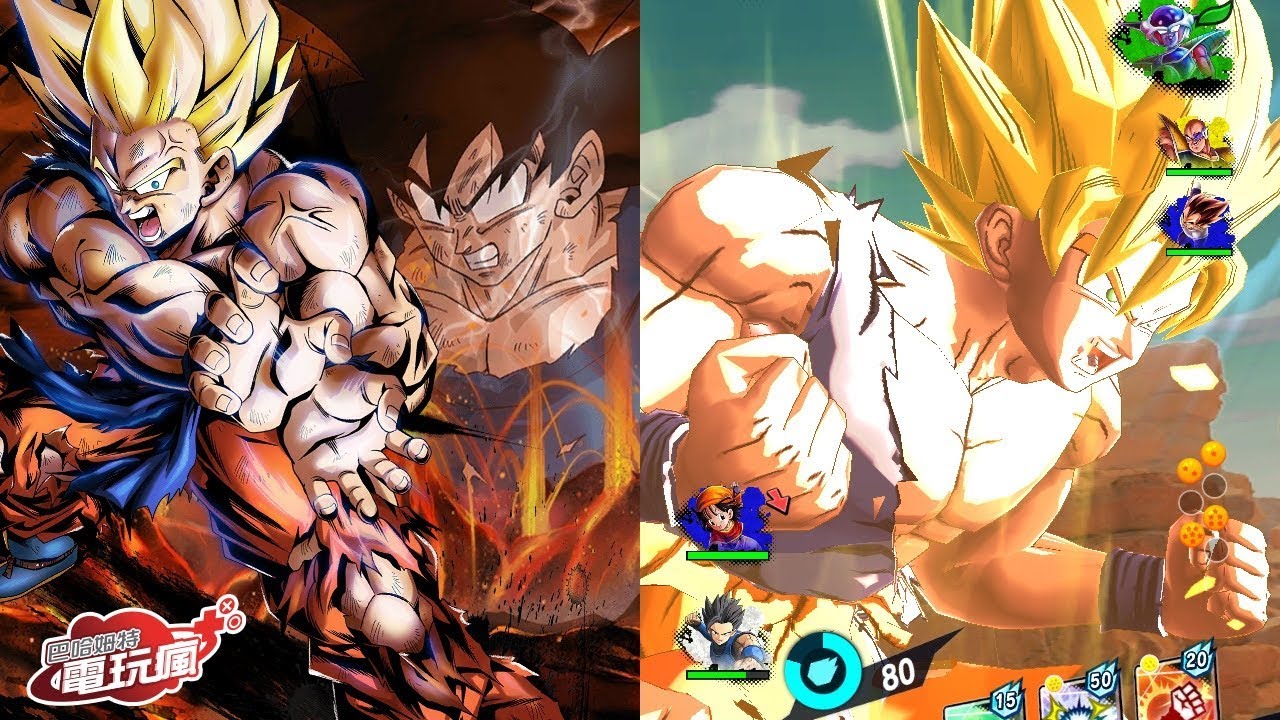 Dragon Ball Legends 七龍珠激戰傳說 封測版本手機遊戲介紹 Youtube