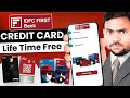 IDFC First Bank Credit Card Apply Online | IDFC Credit Card Apply | How To Apply IDFC Credit Card