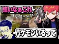絶対強くはないはずなのに、強く見えてしまうCptのP2020【エーペックス/APEX】