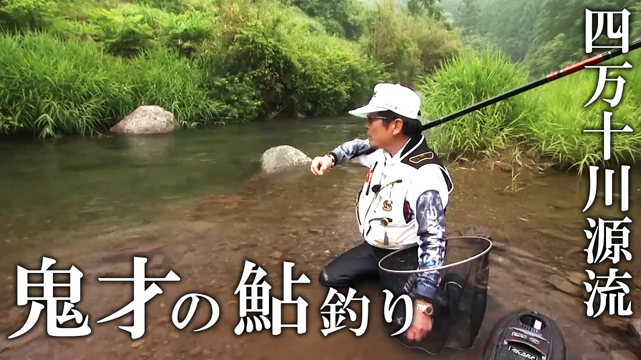 アテネ書房　釣心魚心　釣の裏の手　釣の本　釣ざんまい　露伴釣談　釣師気質　釣魚譜 アテネ書房釣心魚心釣の裏の手釣の本釣ざんまい露伴釣談釣師気質