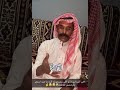 اخي المدخن استمر ياوحش 