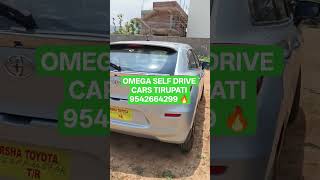 OMEGA SELF DRIVE CARS TIRUPATI 9542664299 🔥