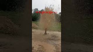 Irrigation project @ devdaha rupandehi..