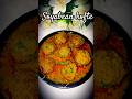 soyabean kofte itna yummy ki bar bar banapdega #soyabeankofte#viral#trending #shorts#köfte #asmr