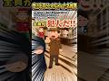 千年ぶりのYouTubeさんの「世に出ることのなかった名推理」をいらすとやで遊んでみた【#千年ぶりのYouTube #お笑い #探偵 #推理 #コント】
