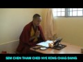 Sungjang Rinpoche - Four Immeasurables 宋江仁波切-四无量心