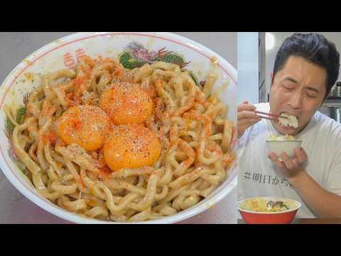 Eating white rice with the 7-Eleven pork ramen hack that went viral on X❤️