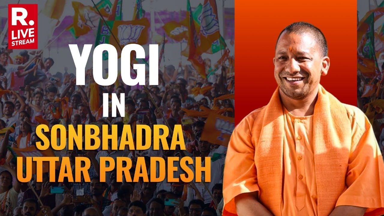 Yogi Adityanath In Sonbhadra,Uttar Pradesh| Lok Sabha Elections 2024 ...