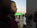 महाकुंभ।। #shorts #mahakumbh2025 #shortvideo