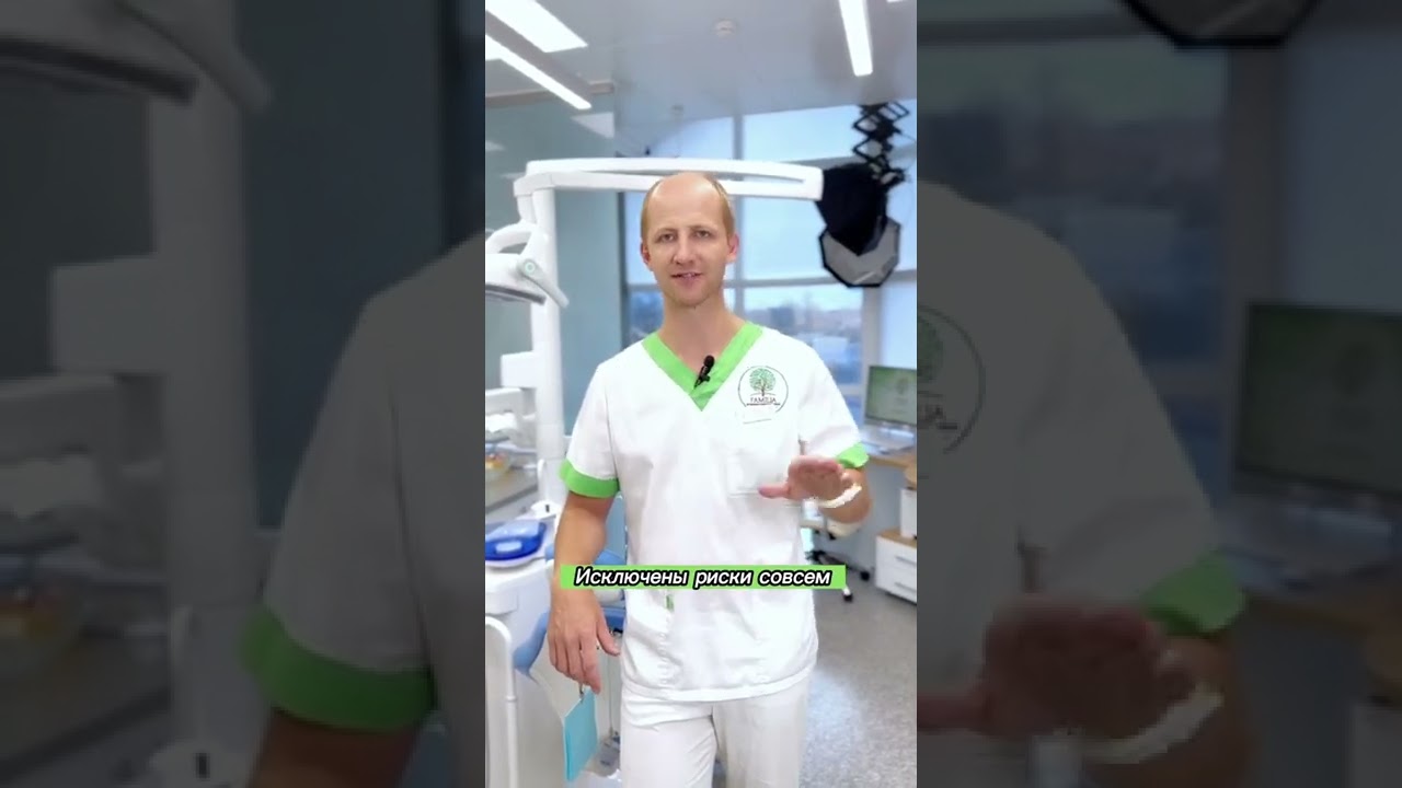 Три причины поставить имплантаты в клинике Familia☘️