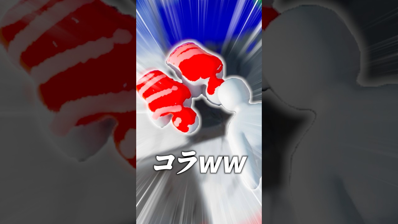 舐められまくっためっちゃカメレオン