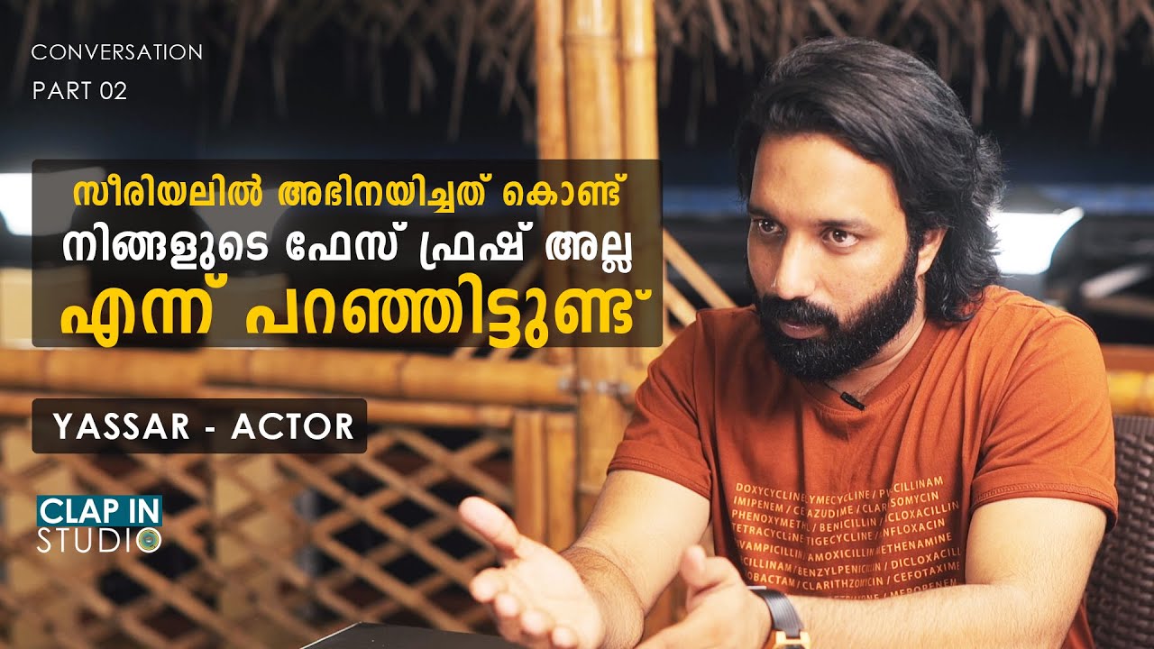 നിങ്ങളുടെ ഫേസ് ഫ്രഷ് അല്ല എന്ന് പറഞ്ഞിട്ടുണ്ട് | Conversation | Part 02 @Clap In Studio