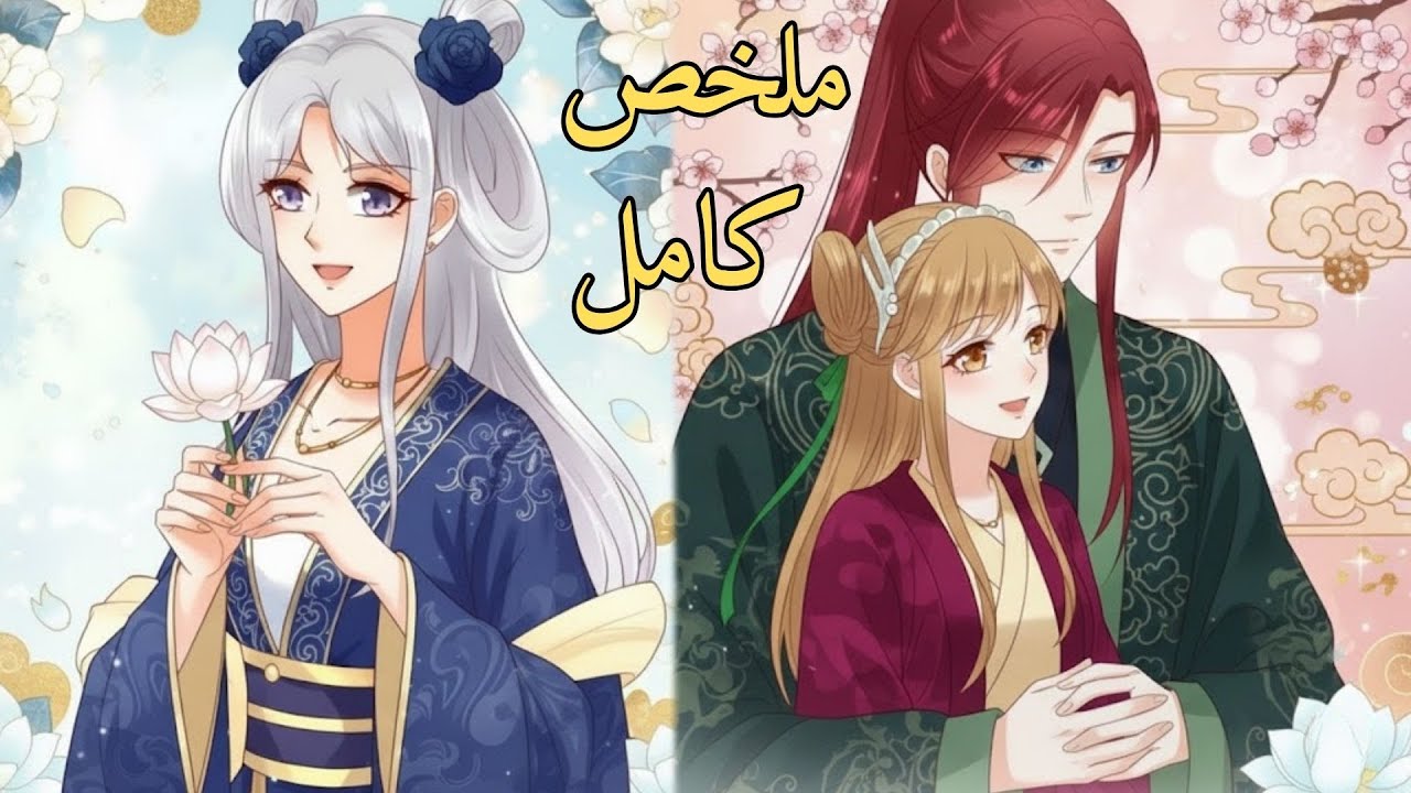 صحيت في عالم تاني لقت 