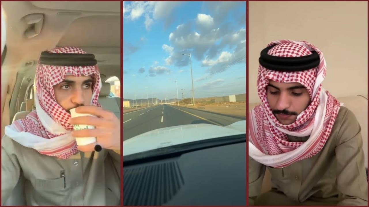 بث بهاج الاكلبي ج٢ |
