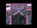 Arkanoid Returns (アルカノイドリターンズ). [PlayStation - Taito]. (1997). ARCADE. ALL.