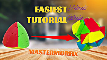 how to solve master morphix /tutorial in Hindi Urdu/ shahzaib techniqal