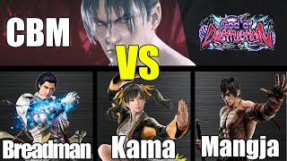 CBM (Jin) vs Breadman, Kama, Mangja (TEKKEN 8 - 체베망 vs 빵쟁이, 카마, 게임하는망자)