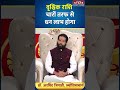 Aaj Ka Vrishchik Rashifal 16 June 2026: कैसा रहेगा वृश्चिक राशि वालों का दिन?| Scorpio Horoscope