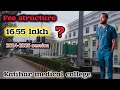 fee structure of katihar medical college 2024 , kmch fee structure, kmc fee #feestructure #kmc #kmch