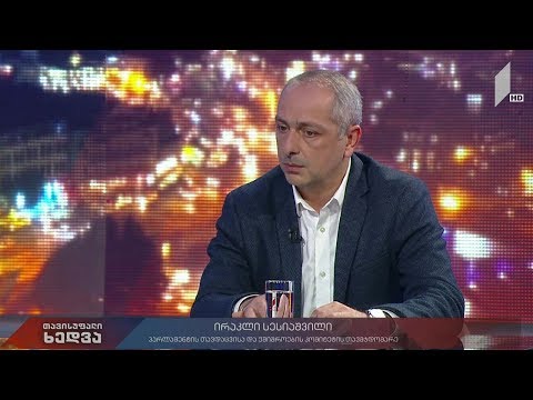 #თავისუფალიხედვა სავალდებულო გაწვევის სისტემაში არსებული პრობლემები #LIVE