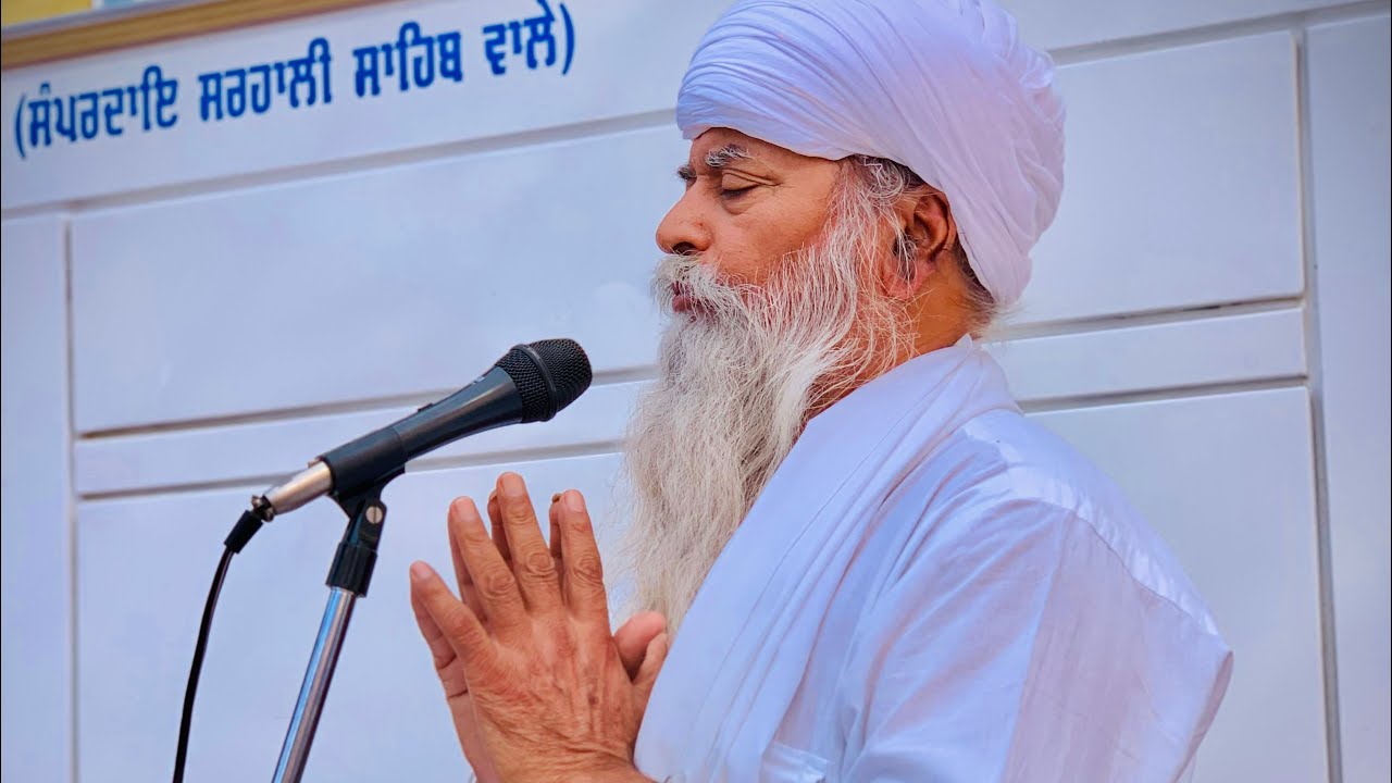 Sant Baba Shinder singh ji sabhrawa wale - YouTube