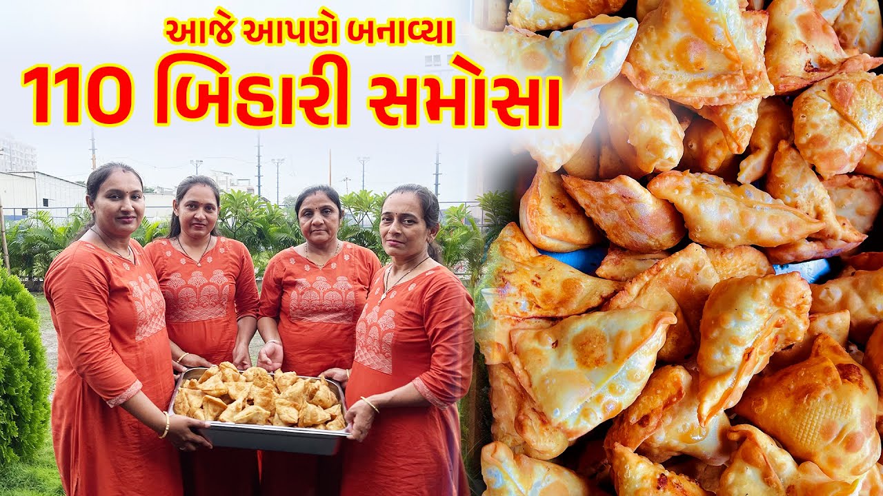 🔥 આજે આપણે બનાવ્યા 110 બિહારી સમોસા | Crispy & Spicy Bihari Samosa Recipe | Seva with Love 🥟