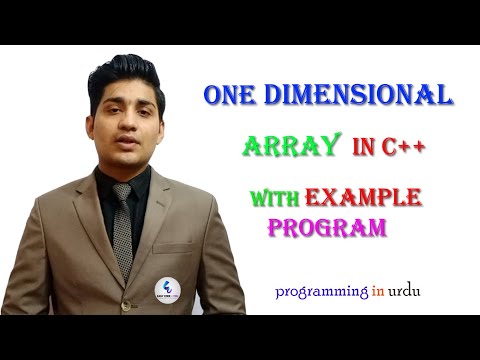 one dimensional array in c++|types of array|Easy code 4 you