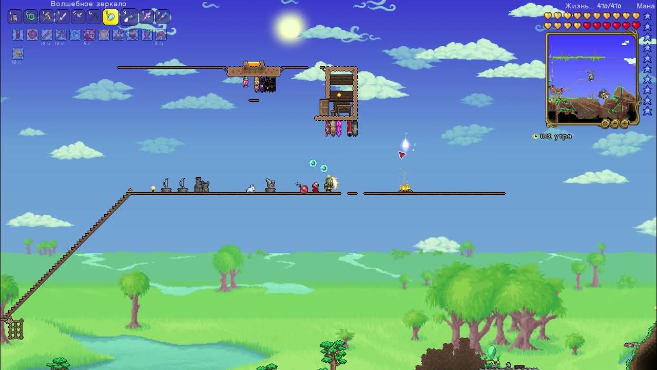 Цитадель ночи вов. Тактика боссов. Ниалота боссы. Lava gear starve io. Тактика.