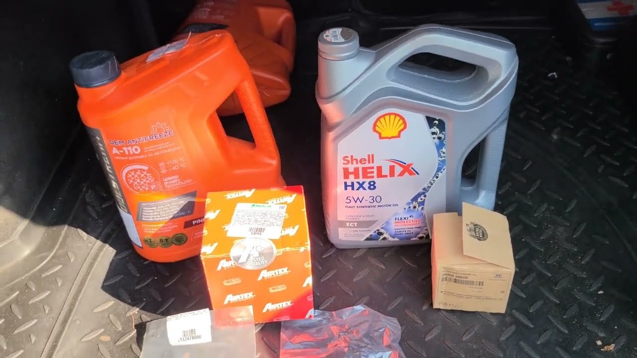 Киа с пробегом 662000 км. Замена помпы , антифриза и моторного масла ...