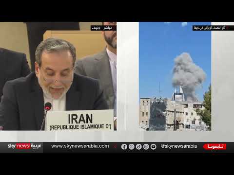 ايران تتهم إسرائيل بـعدوان غير مبرر وتدعو المجتمع الدولي للتحرك