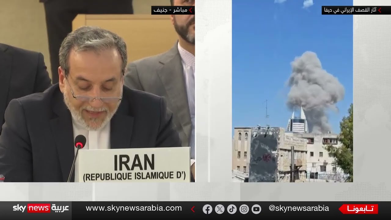 ايران تتهم إسرائيل بـعدوان غير مبرر وتدعو المجتمع الدولي للتحرك