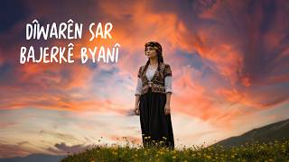 Bajarê Byanî - Kürtçe Yeni Şarkı 2026 Stranên Kurdî - Kürtçe Halay Düğün Kurdish Dance